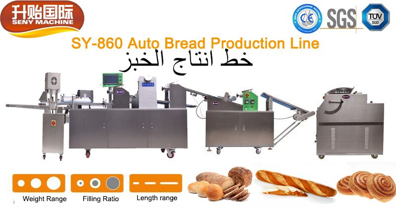 SY-860 Automatic Pineapple Cake Bread Making Machine Production Line